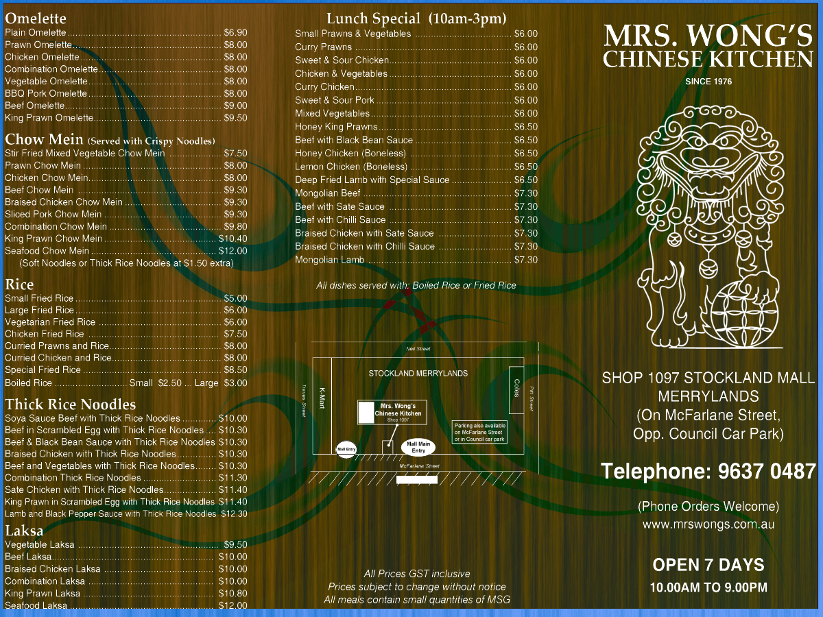 Design de Menu par gulshan giri pour ce projet | Design #1830243