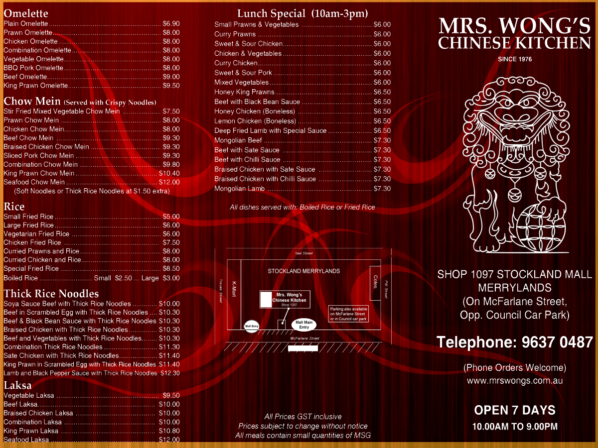 Design de Menu par gulshan giri pour ce projet | Design #1830258