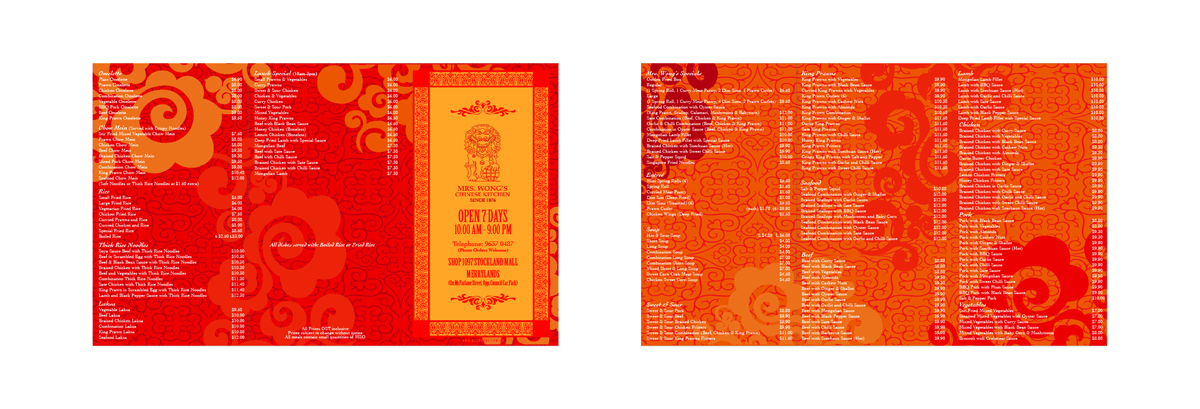 Menu Design by meq.mike for this project | Design #1926421