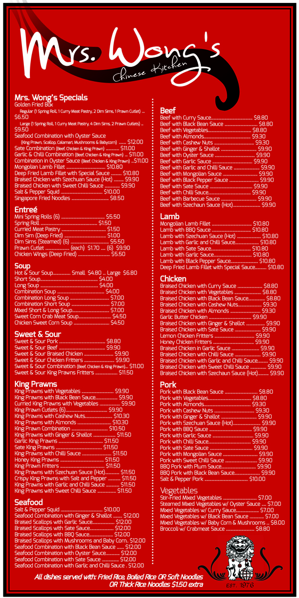 Menu Design by Kayla Nachtigal for this project | Design #1927830