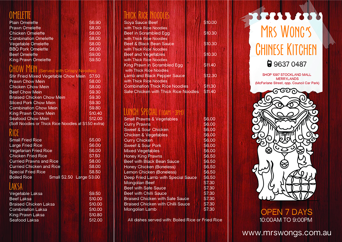 Menu Design by Cecelia for this project | Design #1780545