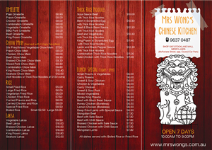 Menu Design by Cecelia for this project | Design: #1780545