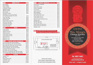 Menu Design by atularts for this project | Design: #1927939