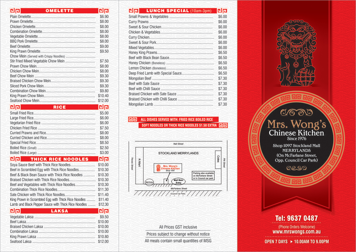 Menu Design by atularts for this project | Design #1952407