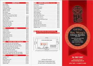 Menu Design by atularts for this project | Design: #1952407