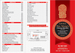 Menu Design by atularts for this project | Design: #1952423
