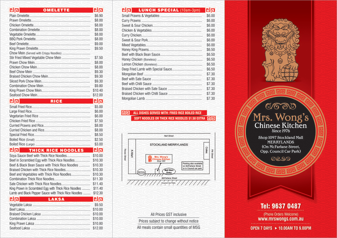 Menu Design by atularts for this project | Design #1952433