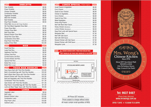 Menu Design by atularts for this project | Design: #1952433