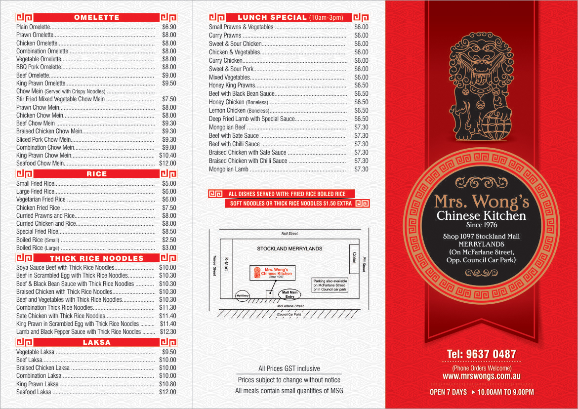 Menu Design by atularts for this project | Design #1952435