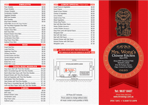 Menu Design by atularts for this project | Design: #1952435