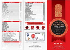 Menu Design by atularts for this project | Design: #2008229