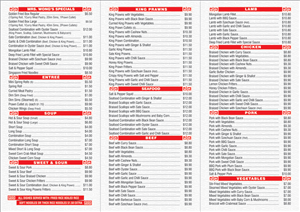 Menu Design by atularts for this project | Design: #2008230