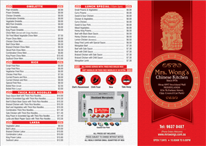 Menu Design by atularts for this project | Design: #2030807