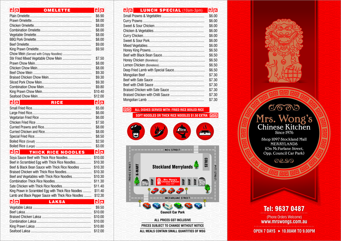 Menu Design by atularts for this project | Design #2047140