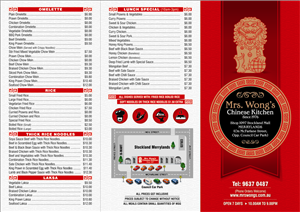 Menu Design by atularts for this project | Design: #2047140