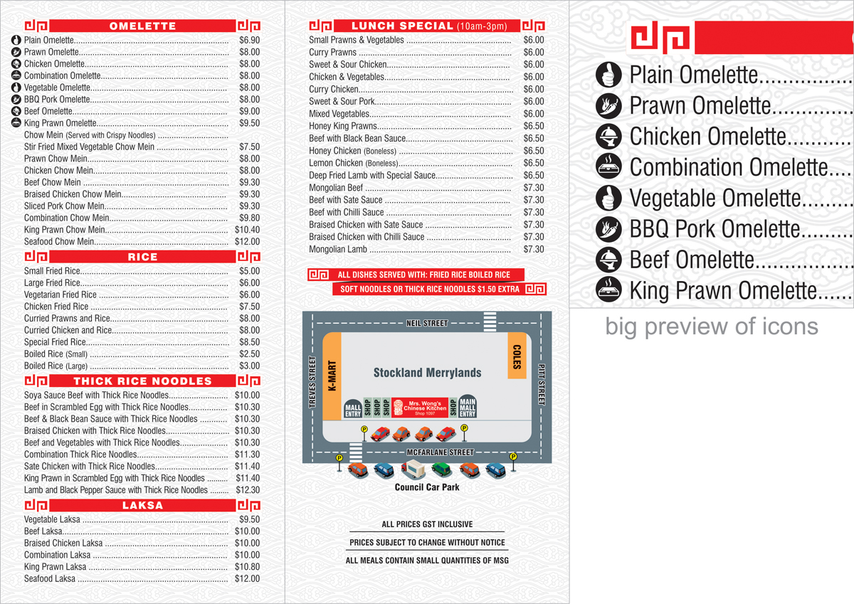 Menu Design by atularts for this project | Design #2108187