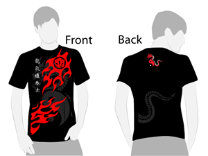 T-shirt Design by Summit Creative for this project | Design: #350150