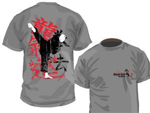 T-shirt Design by STcornish for this project | Design: #345433