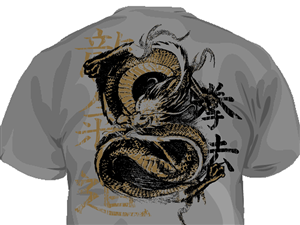 T-shirt Design by STcornish for this project | Design: #346413