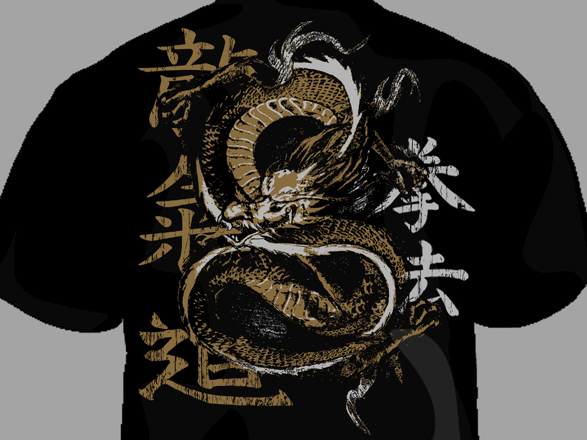 T-shirt Design by STcornish for this project | Design: #349093