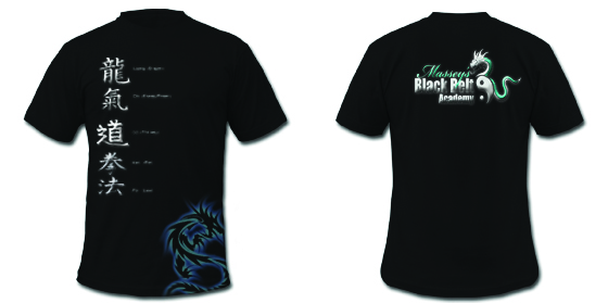 T-shirt Design by Miss. Lacy for this project | Design #346584