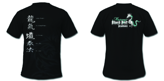 T-shirt Design by Miss. Lacy for this project | Design #348746