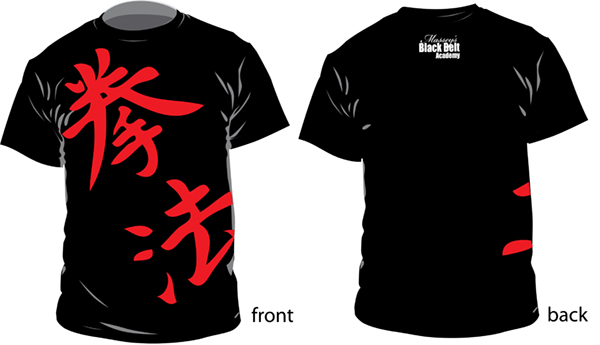 T-shirt Design by Kirodesing for this project | Design #348993