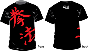 T-shirt Design by Kirodesing for this project | Design: #348993