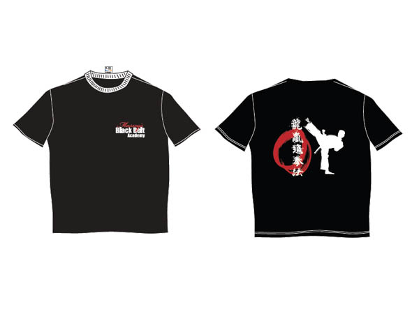 Design de T-shirt par antha.ginting pour ce projet | Design #347019