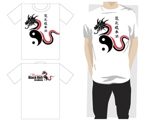 T-shirt Design by ReigeDesign for this project | Design: #340253