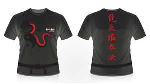 T-shirt Design by TheBrandForYou.Com for this project | Design: #339689