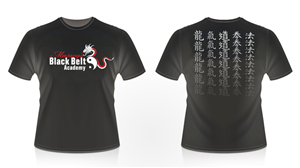 T-shirt Design by TheBrandForYou.Com for this project | Design: #339690