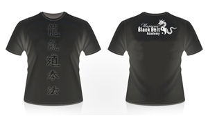 T-shirt Design by TheBrandForYou.Com for this project | Design: #339691