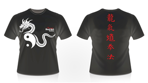 T-shirt Design by TheBrandForYou.Com for this project | Design: #340169
