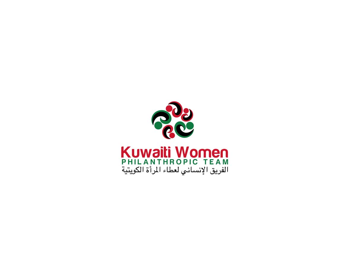 Logo Design by sbelogd for this project | Design #6187046