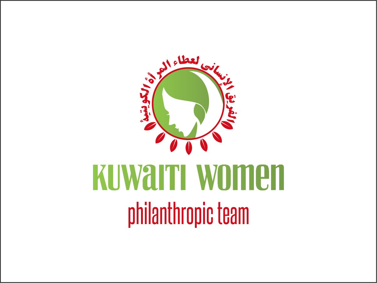 Logo Design by Logogofamily for this project | Design #6140397