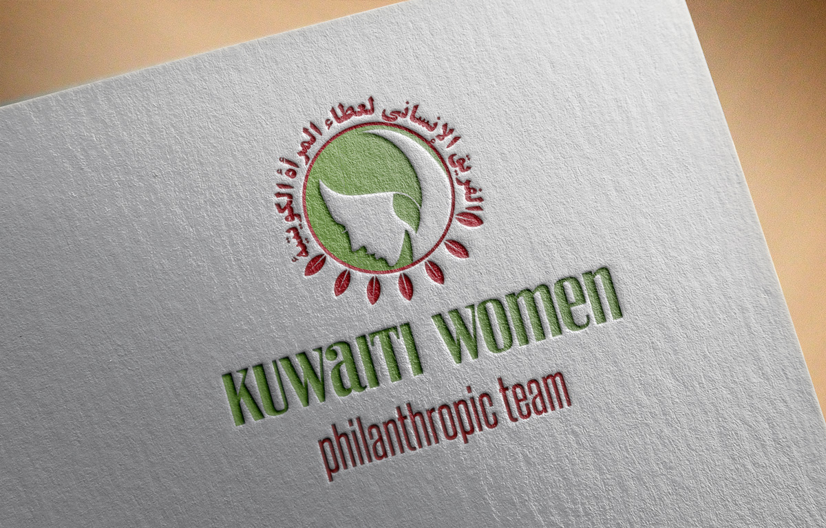 Logo Design by Logogofamily for this project | Design #6140413