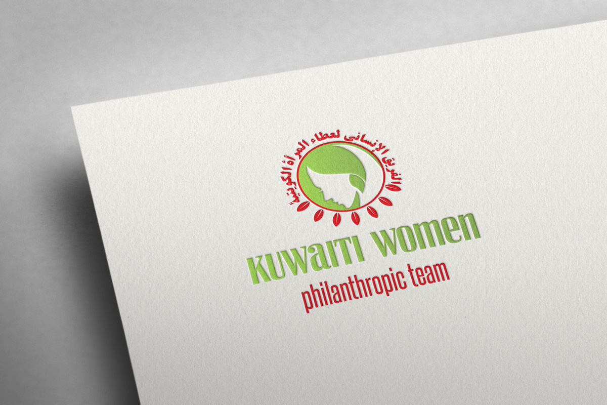 Logo Design by Logogofamily for this project | Design #6140414