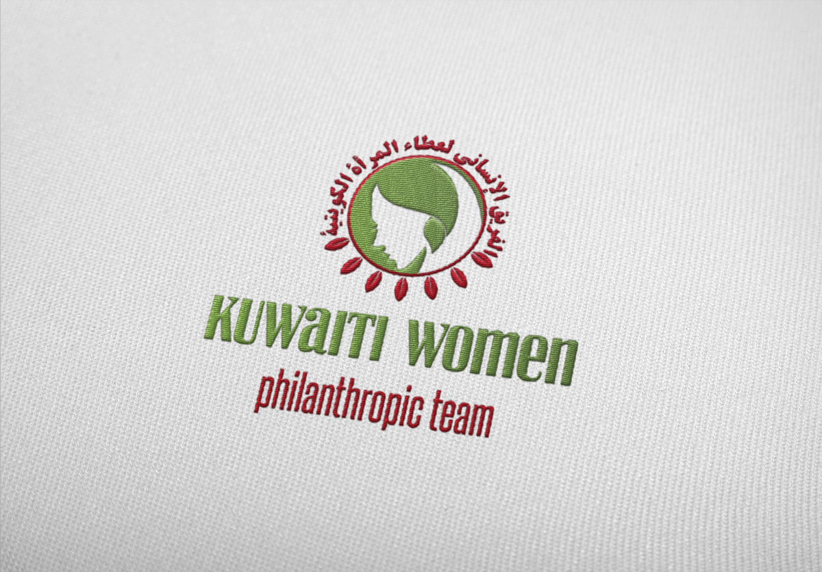 Logo Design by Logogofamily for this project | Design #6140416