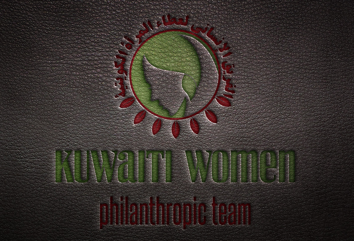 Logo Design by Logogofamily for this project | Design #6140417