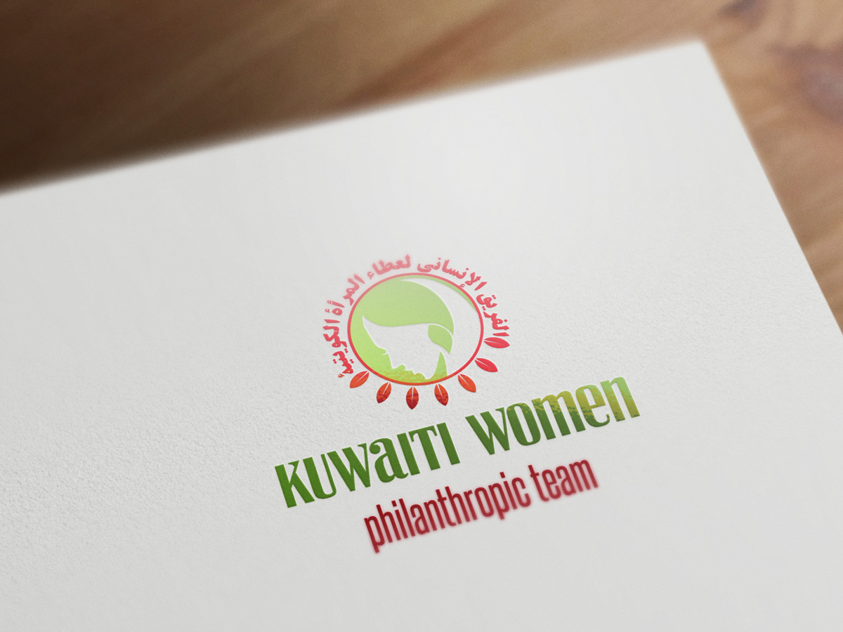 Logo Design by Logogofamily for this project | Design #6140419