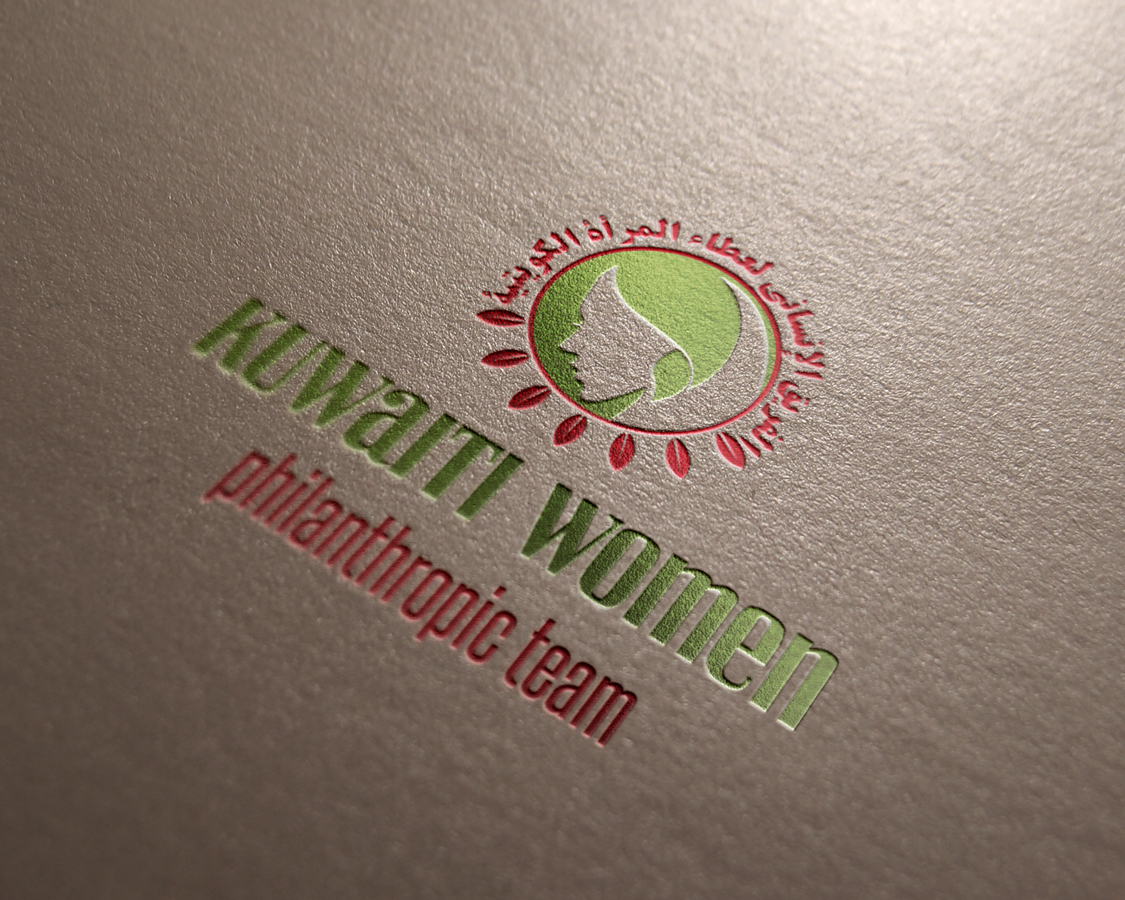 Logo Design by Logogofamily for this project | Design #6140421