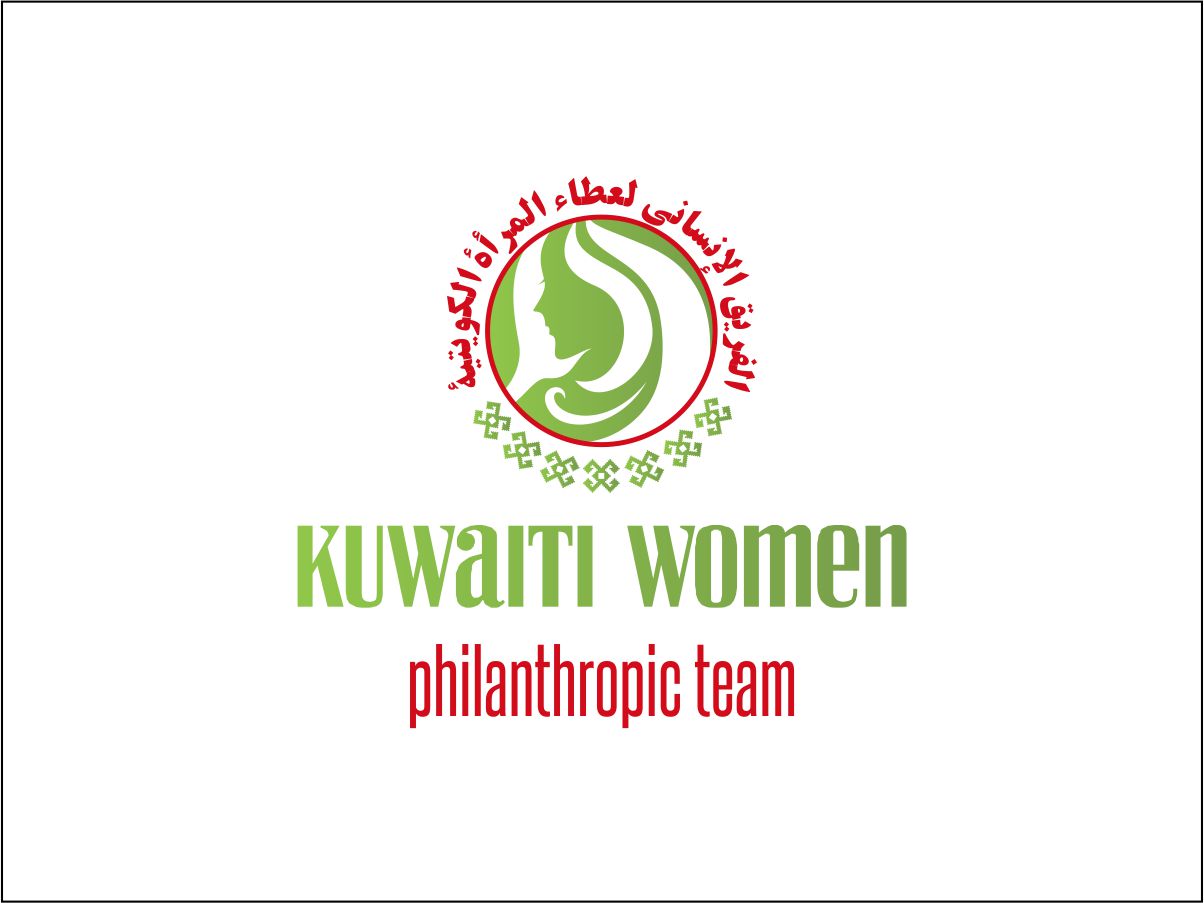 Logo Design by Logogofamily for this project | Design #6168783