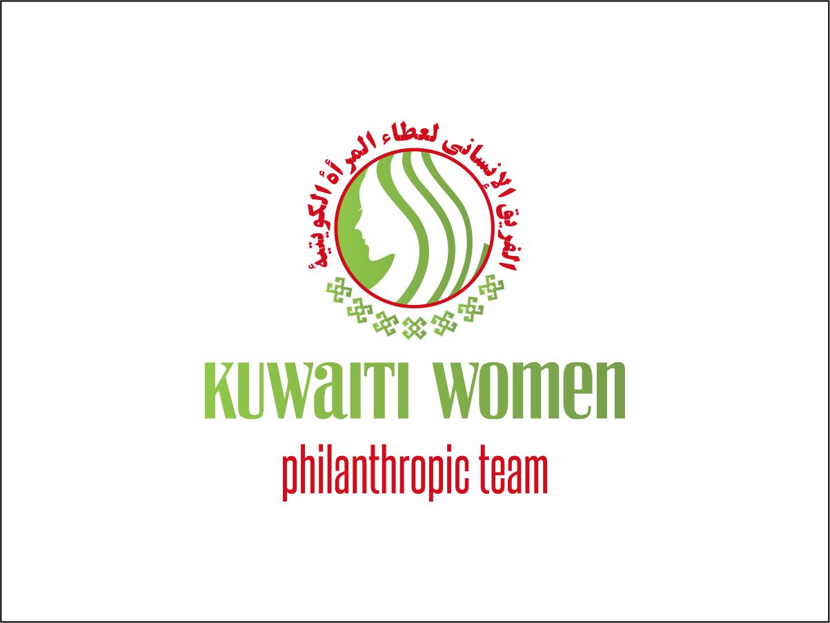 Logo Design by Logogofamily for this project | Design #6168785