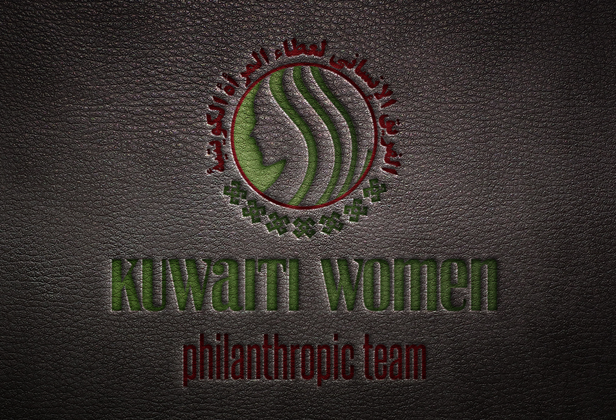 Logo Design by Logogofamily for this project | Design #6168832