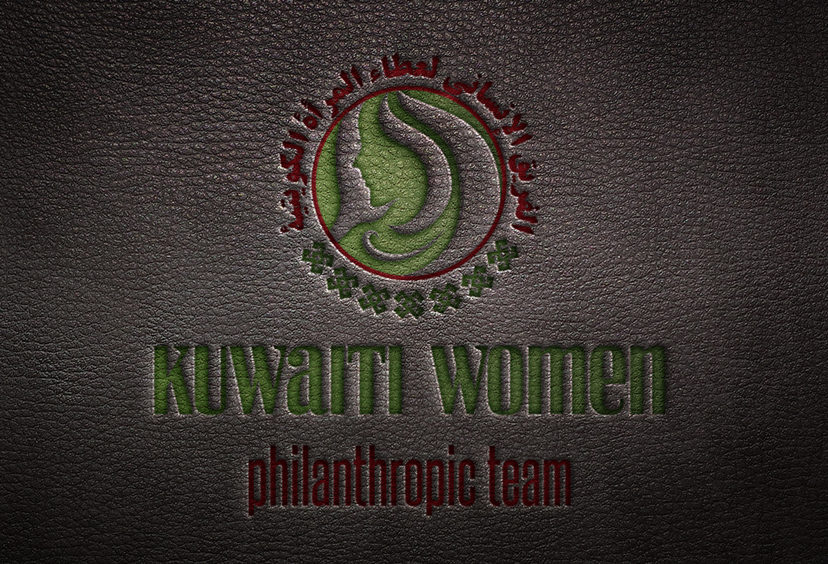 Logo Design by Logogofamily for this project | Design #6168833