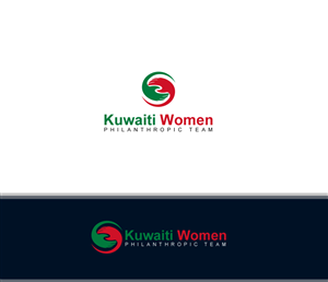 Diseño de Logo por BehindSymbols para este proyecto | Diseño: #6172905