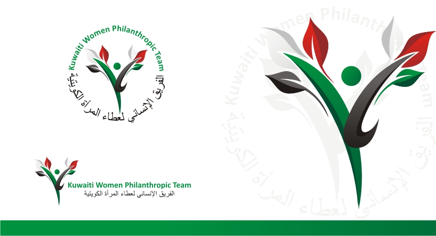 Diseño de Logo por RINIDEH para este proyecto | Diseño #6167771