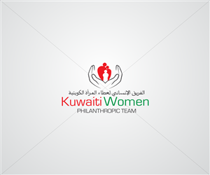 Logo Design by Designhub