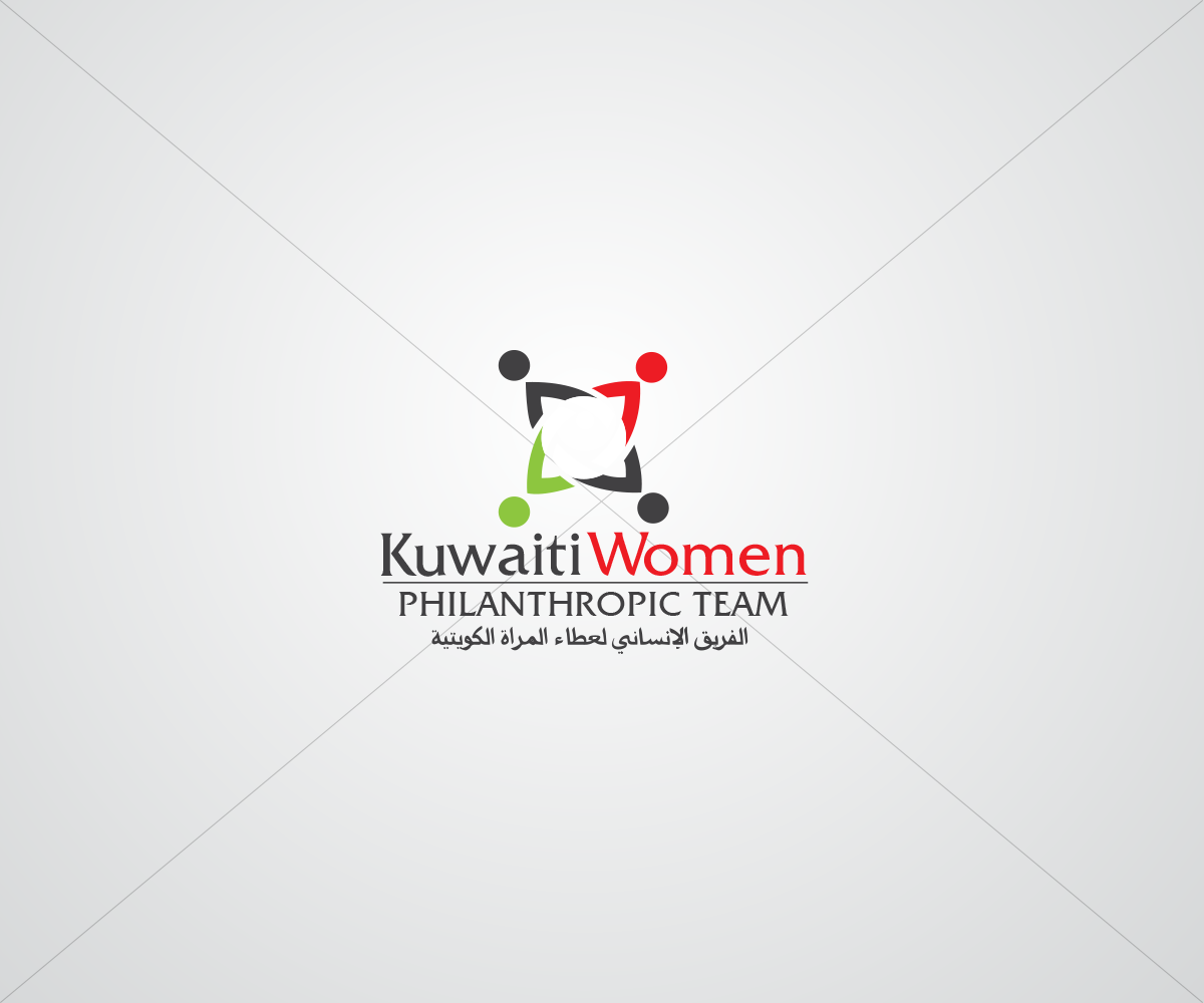 Design de Logo par Designhub pour ce projet | Design #6140011